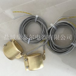 黃銅加熱圈 注塑機(jī)發(fā)熱圈 水平出線銅皮加熱器
