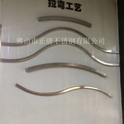 不銹鋼抽芯彎，不銹鋼拉彎