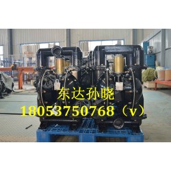 BQG150/0.2氣動隔膜泵廠家有現(xiàn)貨的1.5寸氣動隔膜泵