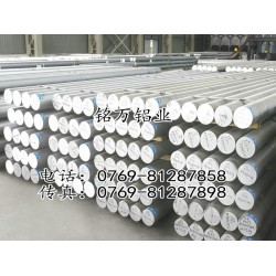 供應(yīng)蘇州5083防銹鋁合金  6082高強度鋁合金價格