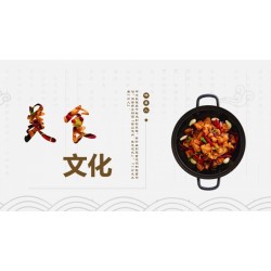2020北京餐飲食材展覽會(huì).水產(chǎn)凍品、肉類食品展覽會(huì)
