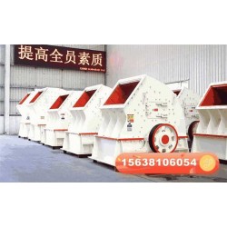 時產300噸的破碎機多少錢？如何選擇？