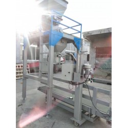 全自動小型食鹽包裝機(jī)工業(yè)鹽包裝機(jī)