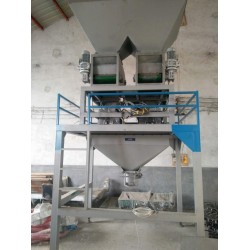 大豆計量打包機(jī)原煤稱重灌包機(jī)