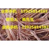 東莞石碣整廠機器設備回收公司，東莞市石碣廢舊機器回收公司