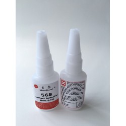 中山廠家供應568不發白粘PU皮革膠水 ，PU粘PU膠水