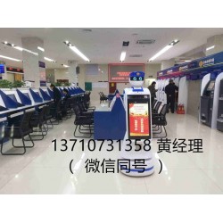 辦稅服務機器人，稅務導稅機器人，智能稅務機器人，政務機器人