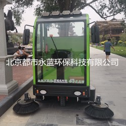 北京電動環衛掃地機 ，公園掃地機，車庫掃地車