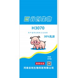 谷創生物H3070，30%乳濃保育濃縮料