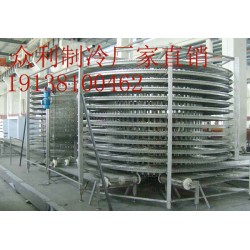 隧道速凍機_速凍隧道多少錢一臺？
