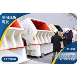 移動破碎站多少錢，出租的靠譜嗎？M8