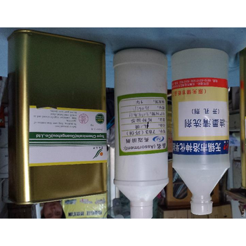 油墨稀釋劑（中干、快干水、慢干水）
