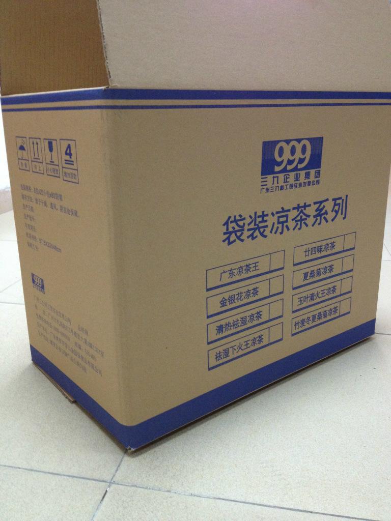 昆山市紙箱廠，瓦楞紙箱、重型紙箱、周轉(zhuǎn)箱、郵政紙箱定制印刷