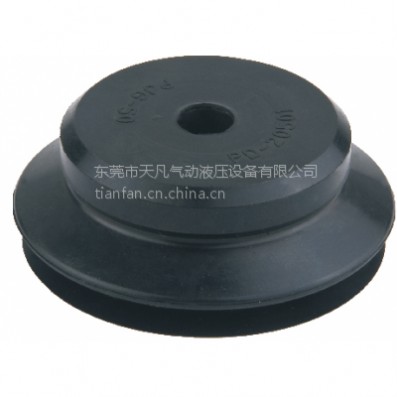 廣東東莞臺(tái)灣妙德款真空吸盤(pán)，PJG風(fēng)琴型PJG雙層真空吸盤(pán)，玻璃吸盤(pán)，食品袋包裝機(jī)吸盤(pán)價(jià)格