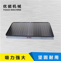 各種吸盤生產與銷售及維修；無錫優磁機械設備有限公司