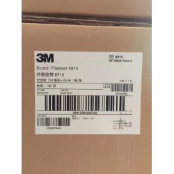 3M898、3M8915、3M8934仟維膠帶