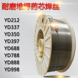KB-190多層堆焊耐磨藥芯焊絲