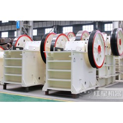 重錘破和顎破哪個(gè)好？分別可以處理哪些物料？