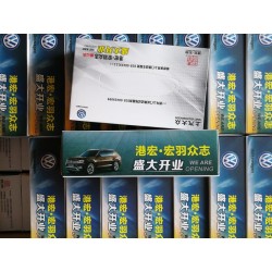 加油站禮品盒抽紙巾、荷包紙巾，禮品紙巾工廠直供更靠譜！