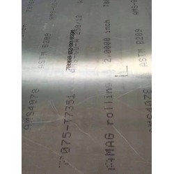 現(xiàn)貨 供應(yīng)7075 6082 5083 2024鋁板可零切