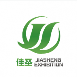 2022中國（福建）國際農(nóng)業(yè)機(jī)械博覽會