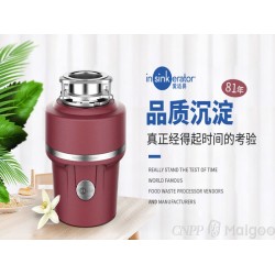 食物垃圾處理器有沒有用？