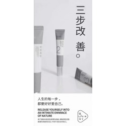 疤痕凝膠修復多種疤痕手術疤、燙傷疤、剖腹產疤等