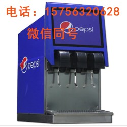成都可樂機哪個*牌好，可樂機廠家零售批發