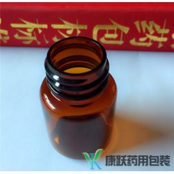 塑料*瓶  規格全  可定制