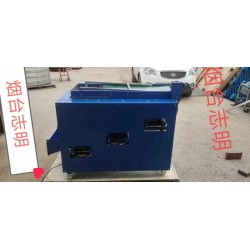 煙臺志明牌藍莓調速滾筒篩選分離機器
