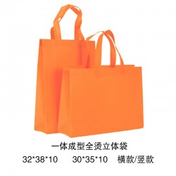 滿州里市國(guó)潤(rùn)無紡布袋帆布袋圍裙
