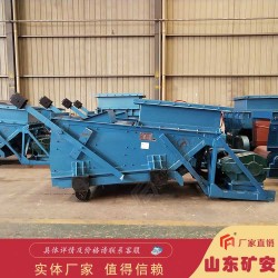 煤倉轉載機GLW225-4-S往復式給煤機
