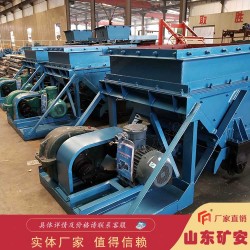 帶煤安證往復(fù)式給料機GLW1600/22/S 礦用直流式給煤