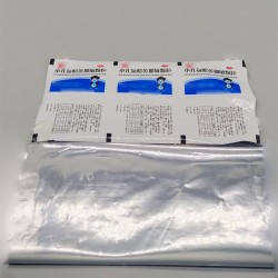 廠家直銷(xiāo)醫(yī)用立體鋁箔袋 藥廠用鋁箔袋