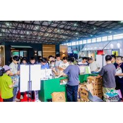 2025第七屆上海國際竹產業博覽會