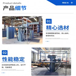 生產線傳送承重垂直輸送機?粉末顆粒斗式提升機
