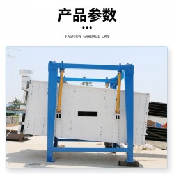 干粉純堿化工砂多層 方形搖擺篩