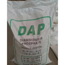 工業磷酸氫二銨  磷酸二銨DAP