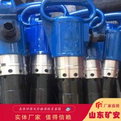 G35風鎬，可保持連續作業 功率大 功率高 操作簡便