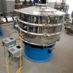 面粉淀粉1600型振動篩醫藥化工不銹鋼旋振篩