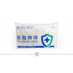 脫脂棉球（小號250g裝）