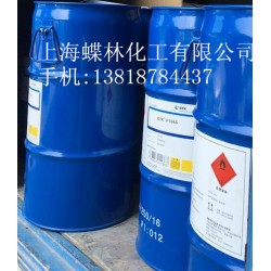 德國畢克分散劑DISPERBYK-2012