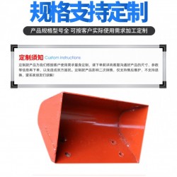 生產礦用料斗 斗式提升機加厚料兜
