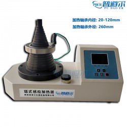 新款感應塔式軸承加熱器LTW-50液晶數顯安全可靠零售價格