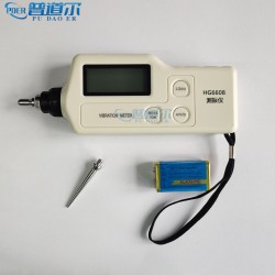 直銷便攜式HG6608測振儀高精±5%±2digts廠家現貨