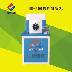 浙江縮管機有多少種  鎖管機的價格