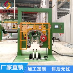 膠管纏繞機 降低了生產成本 上下端包裝層數可以輸入數據設定