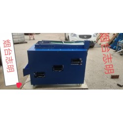 全自動(dòng)藍(lán)莓滾筒孔徑大小選果篩選機(jī)