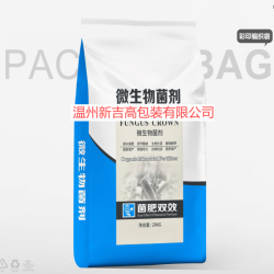 高密度肥料編織袋 復合肥包裝 耐用環(huán)保