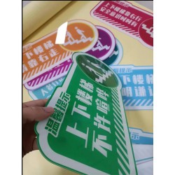 西安亞克力標牌,kt板制作,pvc展板,文化墻,西安桁架搭建